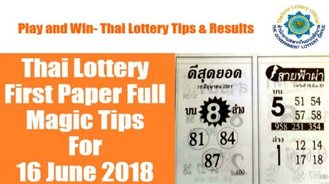 thai lotto first paper magic win tip|Thai Lottery Tips To Help You Win Big .